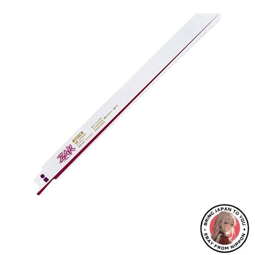 Scie alternative sk11 zak - scie,
